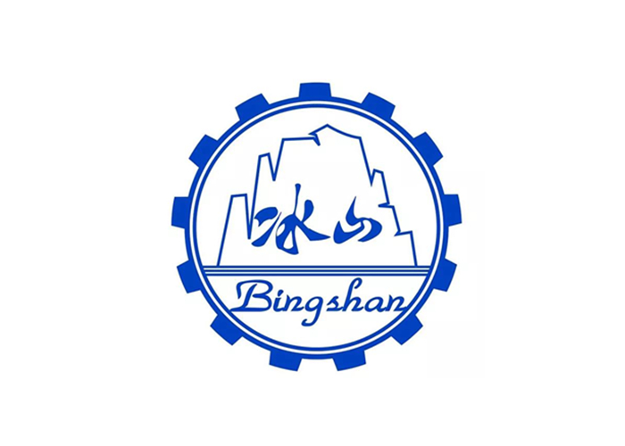 冰山.jpg